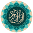 程序图标：Quran Tagalog-English