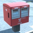 프로그램 아이콘: I want to send the Letter
