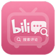 プログラムのアイコン：get_bilibili_reply