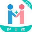 Icoon van programma: 护帮护士版-护士兼职平台