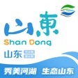 Иконка программы: 山东河湖长制