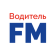 Иконка программы: Водитель FM