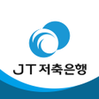程序图标：JT저축은행