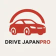 ไอคอนของโปรแกรม: Drive Japan Pro