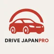 Biểu tượng của chương trình: Drive Japan Pro