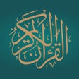 Programın simgesi: Quran Kareem - القران الك…