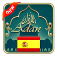 أيقونة البرنامج: Adan Spain : Prayer Times…