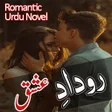 Icon of program: Rodad E Ishq - Romantic N…