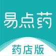 Icoon van programma: 易点药药店版