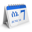 Icoon van programma: Ethiopian Calendar ቀን መቁጠ…