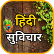 程序图标：Hindi Suvichar - हद सवचर
