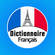 أيقونة البرنامج: Dictionnaire Français