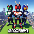 ไอคอนของโปรแกรม: DXCRAFT: KR Drive Double …