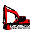 Icono de programa: Sowork.Pro