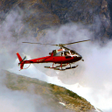 程序图标：Helicopter Sounds