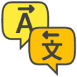ไอคอนของโปรแกรม: GenAI Translator