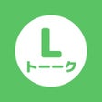 Icon of program: Lトーーク - トーク分析アプリ