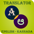 程序图标：Kannada-English Translato…
