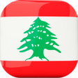 プログラムのアイコン：Lebanon Radio