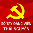 Programikonen: Sổ tay Đảng viên Thái Ngu…