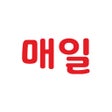 프로그램 아이콘: 매일감사 매일기도 - 기도응답노트 매일 감사일…