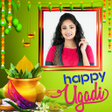Иконка программы: Ugadi Photo Frames 2024