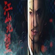 Ícone do programa: Mandate Of Heaven