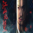 Icon of program: Mandate Of Heaven