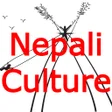 プログラムのアイコン：Nepali Culture