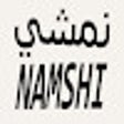 أيقونة البرنامج: كود خصم نمشي 25% المجاني