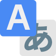 Program simgesi: Simple Translate