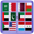 Icon of program: لعبة تركيب اعلام الدول