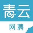 程序图标：香聘-聊天求职的找工作App