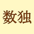 Symbol des Programms: Sudoku SE