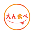 程序图标：えん食べ
