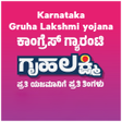Icon of program: Gruha Lakshmi Scheme Info