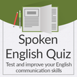 ไอคอนของโปรแกรม: Spoken English Quiz