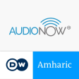 DW Amharic by AudioNow