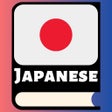 أيقونة البرنامج: Japanese Learn For Beginn…