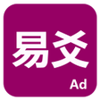 Icon of program: 易爻