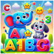 プログラムのアイコン：ABC for kids! Alphabet fo…