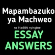 プログラムのアイコン：Mapambazuko Ya Machweo-An…