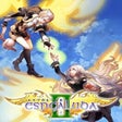 프로그램 아이콘: Espgaluda II