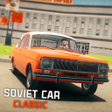 プログラムのアイコン：SovietCar: Classic