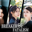 Icon of program: Breaker of fatalism