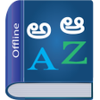 程序图标：Telugu Dictionary