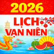 Icoon van programma: Lịch Vạn Niên - Lịch Âm 2…