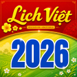 ไอคอนของโปรแกรม: Lịch Vạn Niên - Lịch Âm 2…