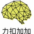 Иконка программы: leetcode cheatsheet