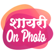 Shayari on Photo Status Maker icon
